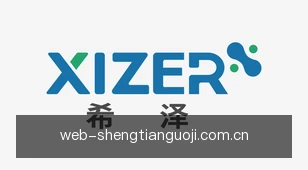 partner